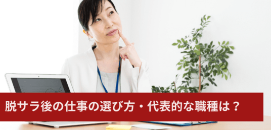 Header pc 1d934636e66dd4bf 1640330747