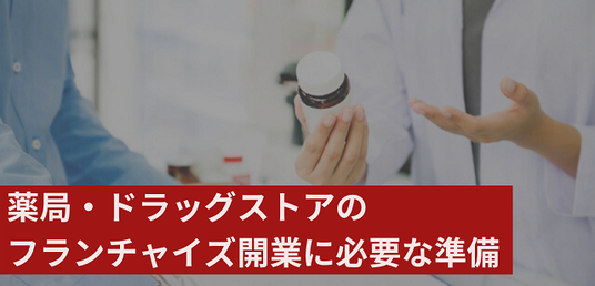 Header pc 6f447f2465aac02f