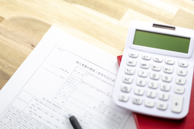 脱サラ後の資金計画を考える