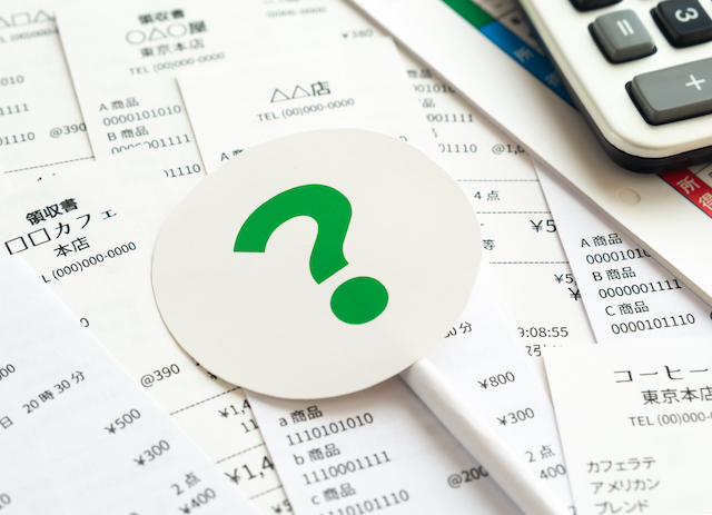 経費の対象となる開業資金