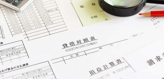開業資金の勘定科目と仕訳方法