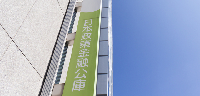 無担保で開業資金の調達は可能?