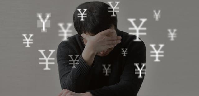 開業資金の返済方法