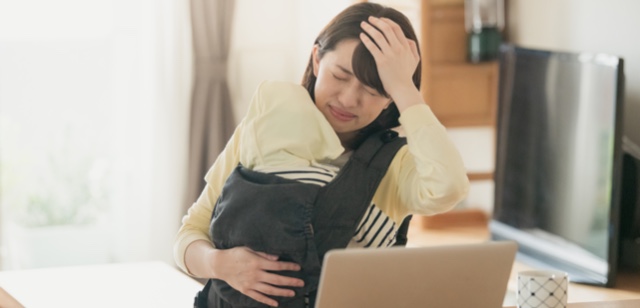 育休中の副業で注意すべきこと
