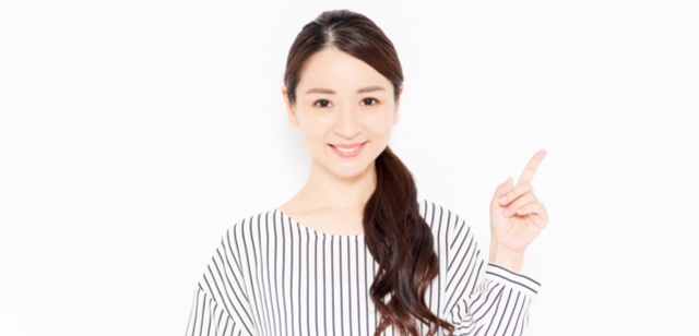 意外な副業を始める際の注意点
