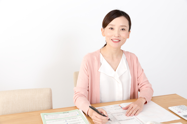 副業とは