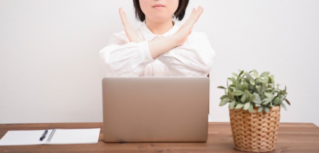 契約社員の副業が禁止される理由