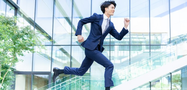 45歳定年制に向けて行うべき準備