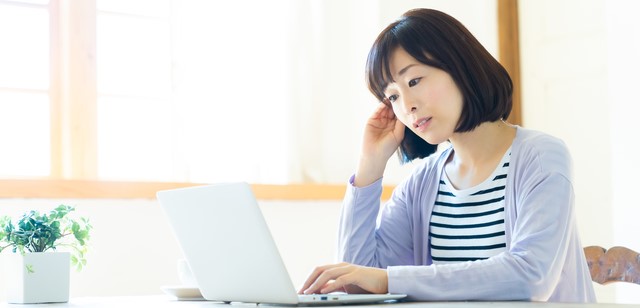 年間所得が20万円以下でも確定申告が必要になるケース