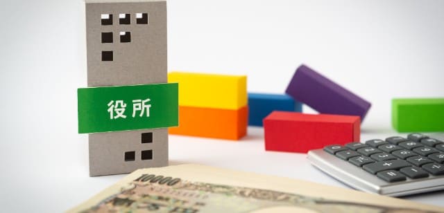 事業再構築補助金とは