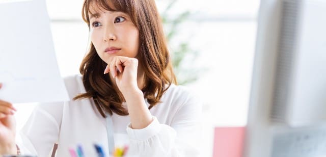 事業再構築補助金を受給する手順とは