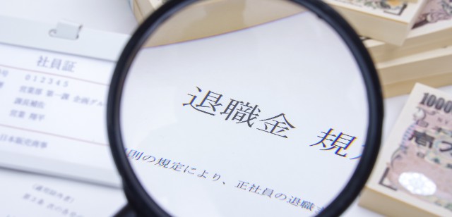早期退職の基本的な流れ 
