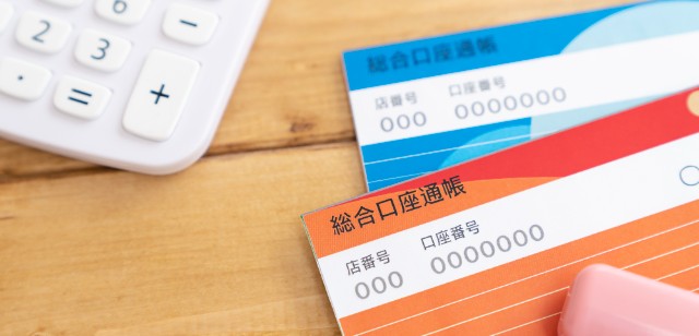 早期退職で成功するためのポイント 