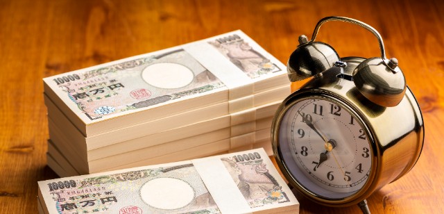 公務員が早期退職後の資金を作る方法5選