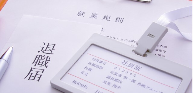 早期退職の失敗・成功例
