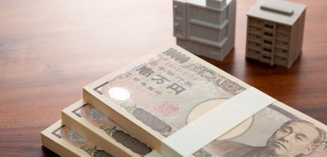 アーリーリタイアをするためにはいくら必要?