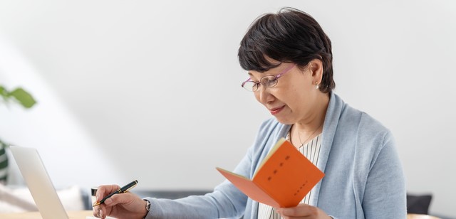 老後の年金のことも考えて計画的に早期退職をしよう
