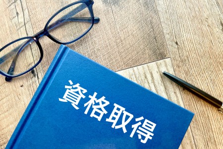 飲食店の開業に必要な資格