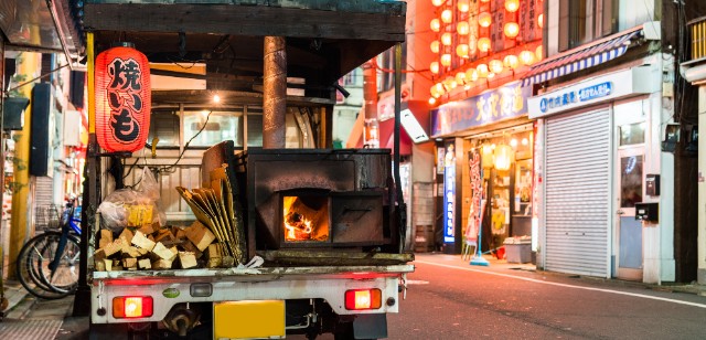 焼き芋屋の開業準備と必要な資金の目安