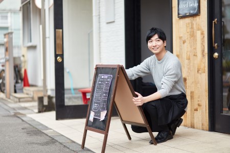 飲食店経営の基礎知識