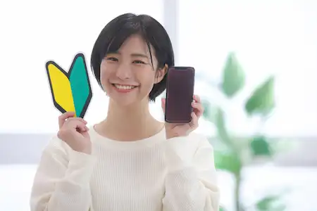 誰でも簡単にできる!安全なスマホ副業ランキング【初心者向け】
