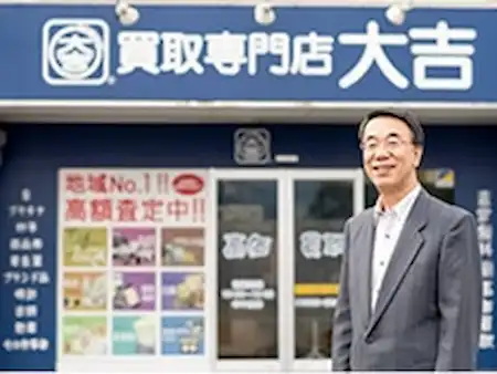 貴金属フランチャイズに挑戦した方の事例