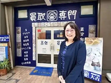 買取フランチャイズに挑戦した方の事例