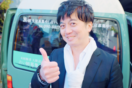 alt弁当配達から「うちの会社に来い」と声をかけられイベント業界へ