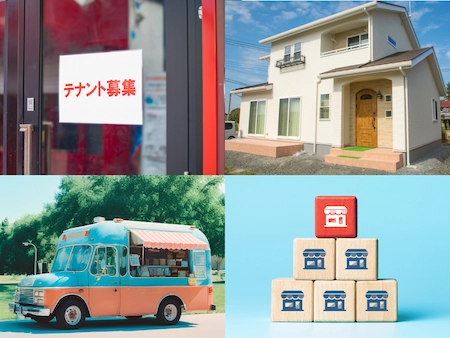 駄菓子屋の開業方法