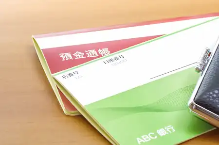 駄菓子屋の開業に必要な資金
