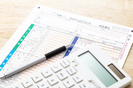 副業で月30万円稼いだ場合の確定申告や税金の話