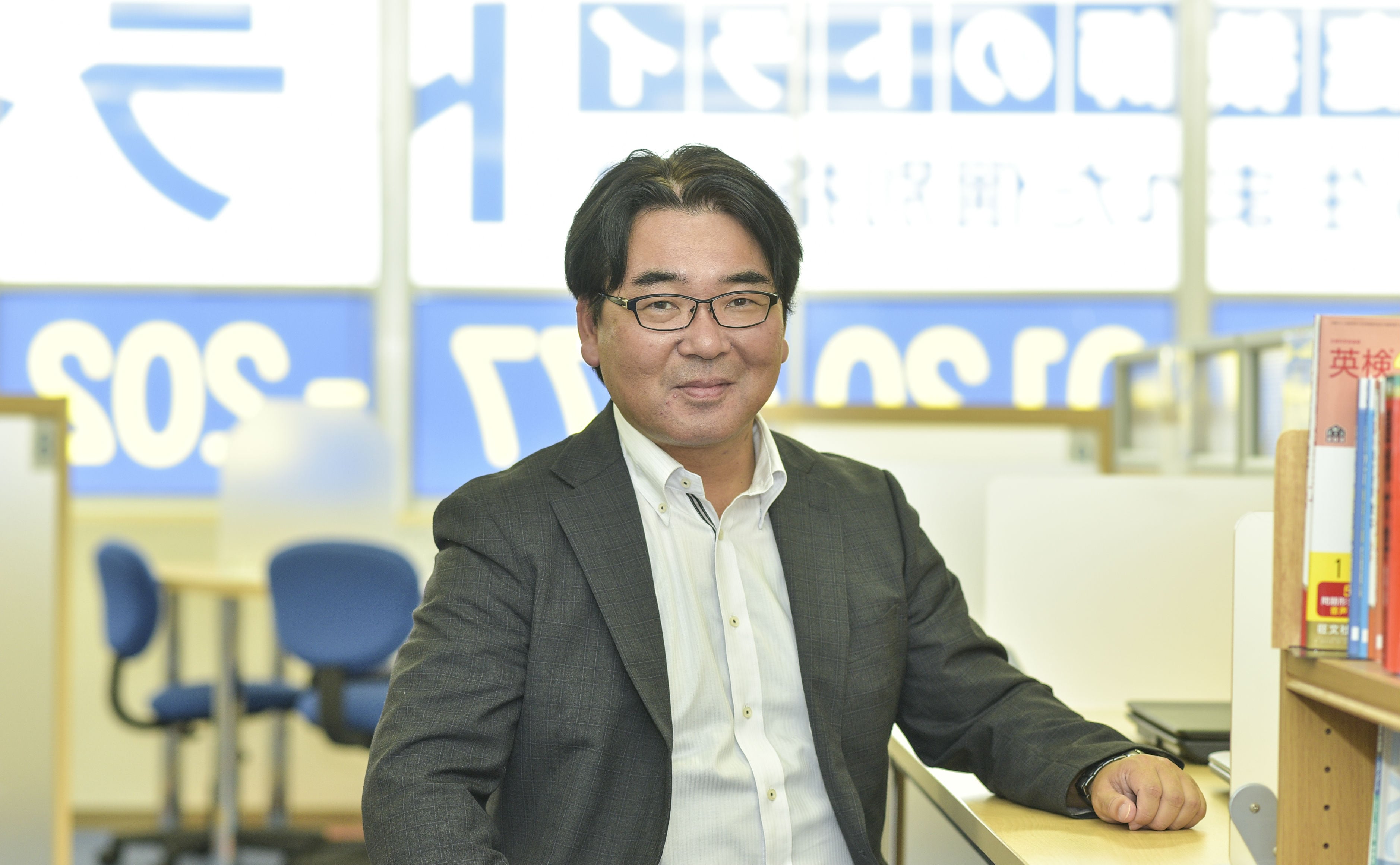 トライプラス 荒木 克之さん