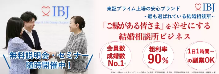 メインメニュー4