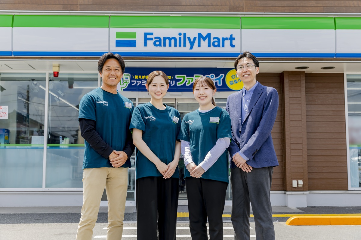 資金・条件に合わせて選べる！『ファミリーマート』の開業プランと充実の助成制度