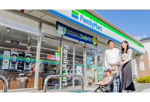 フランチャイズ事業の説明