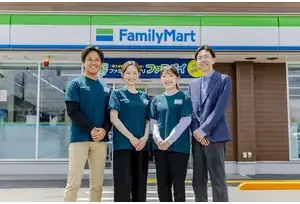 ファミリーマートの事業イメージ