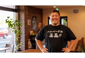 フランチャイズ事業の説明