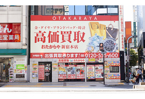 【注目の成長業界】不景気でも安定収益の人気ビジネス!需要増加を続ける貴金属が買い取りの中心!