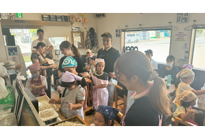 フランチャイズ事業の説明