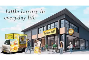 フランチャイズ事業の説明