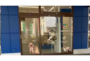 フランチャイズ事業の説明