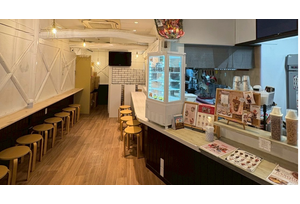 フランチャイズ事業の説明