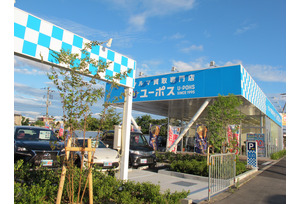 買取専門店の不安要素もしっかり解消!