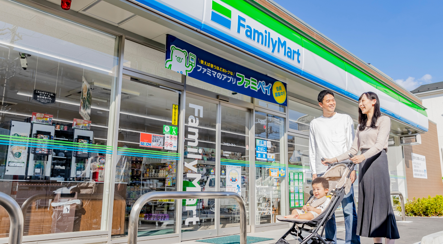 選ばれる理由がある！圧倒的な商品力と最新テクノロジーで創造する『ファミリーマート』独自の価値