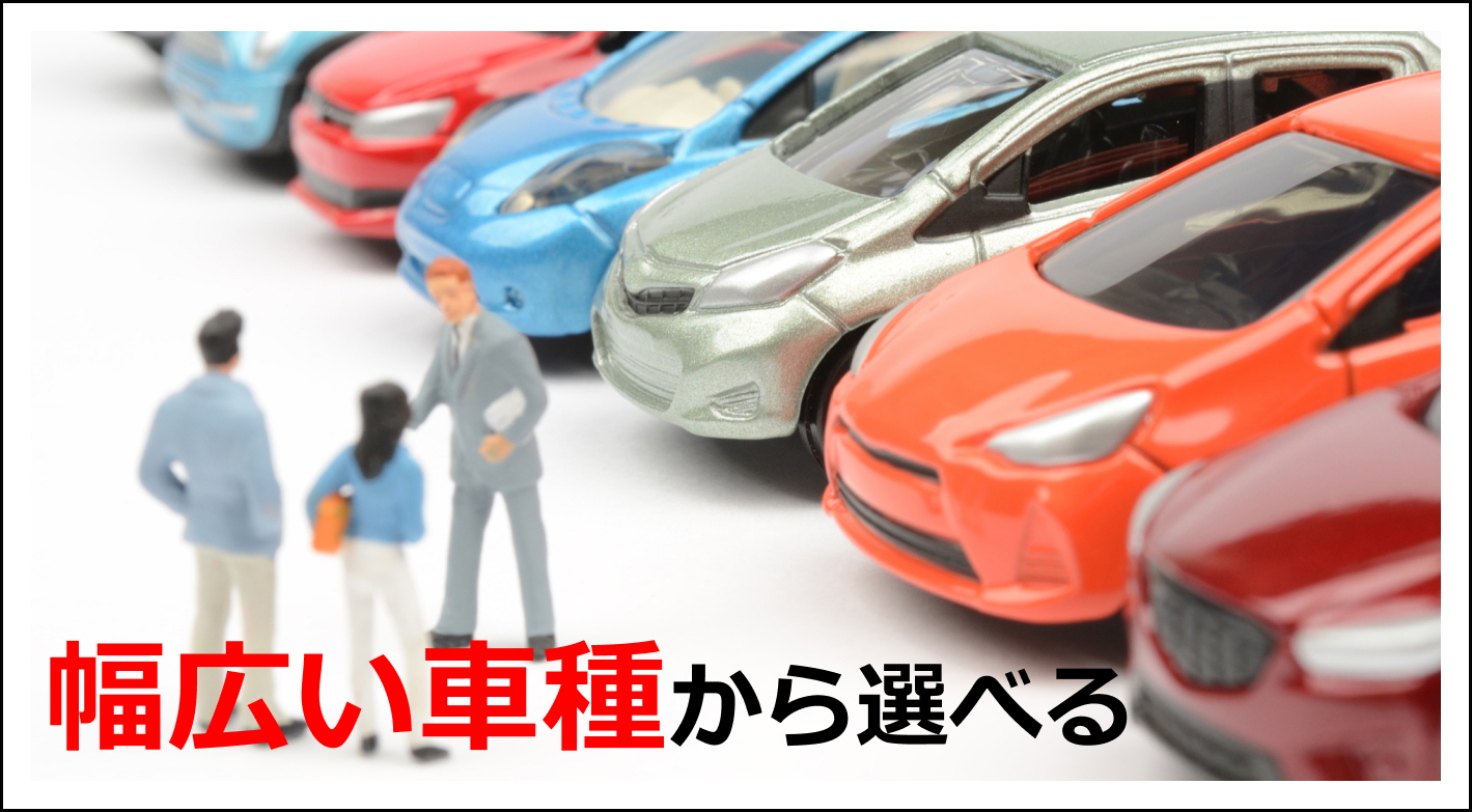 未経験者が活躍できる!独自の研修と手厚いサポートで安心の『ローンの砦』