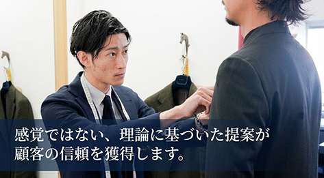 即日サービス開始も可能！　技術習得から集客まで並走し、未経験でも成功に導くサポートを提供