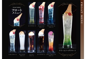 こだわりのある牛タン・話題性のあるドリンクメニューを提供!