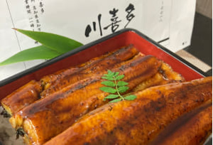加盟金10万円~! 有料オプションで万全のサポートを受けられる『鰻 川喜多』の収益モデル