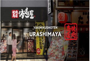 未経験でも安定収入を得られる仕組みあり! 収益モデルや独自の強みもチェック!