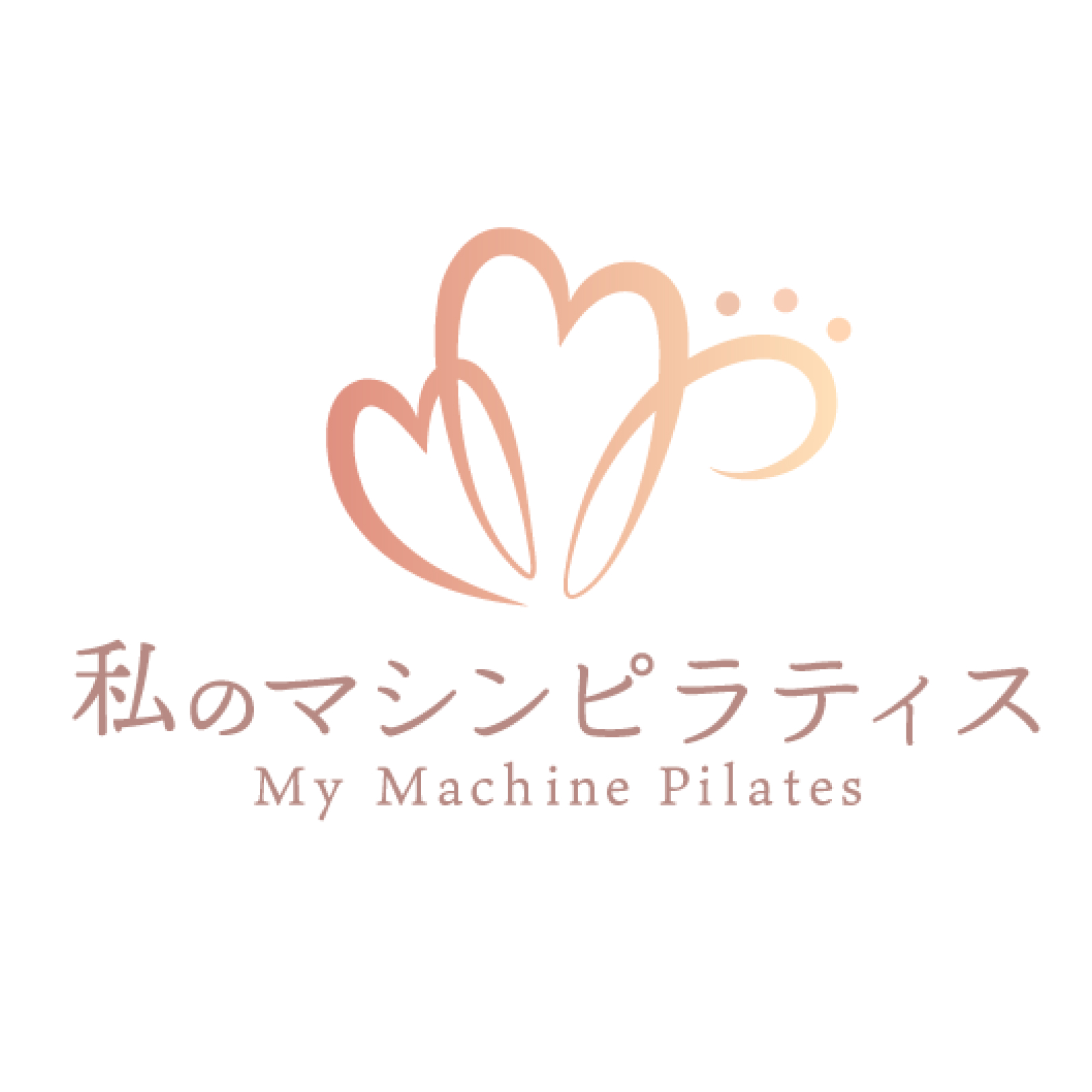 24時間ピラティススタジオ 私のマシンピラティス
